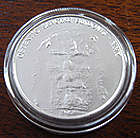 Moneta per la sacra Sindone