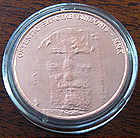 Moneta per la sacra Sindone